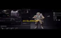 洛克王国心愿清单活动攻略